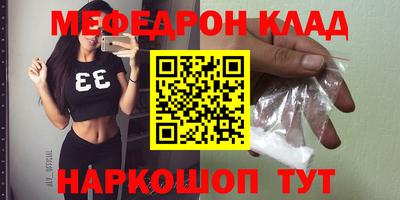 ALPHA-PVP Дубна