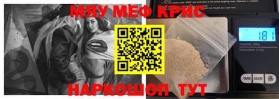 дурь Донецк
