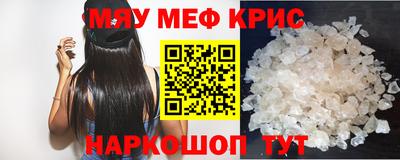 герыч Донской