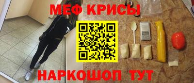 ГАЛЛЮЦИНОГЕННЫЕ ГРИБЫ Заволжье