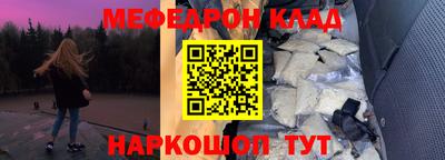 дурь Донецк