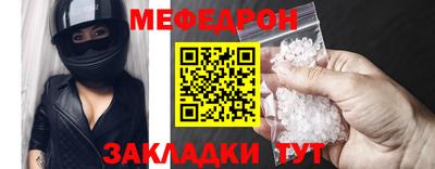 дурь Донецк