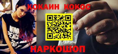 герыч Донской