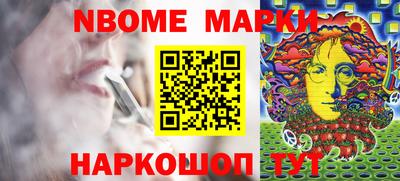 ALPHA-PVP Дубна