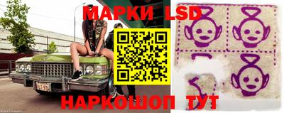 герыч Донской