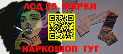 ALPHA-PVP Дубна