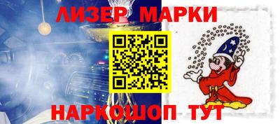 герыч Донской