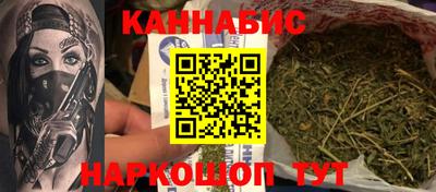 дурь Донецк