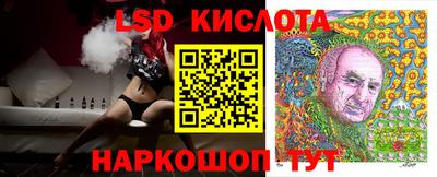 ALPHA-PVP Дубна