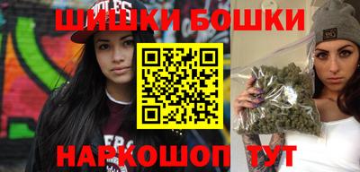 дурь Донецк