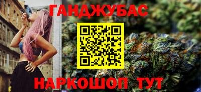 герыч Донской