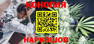 кокаин премиум Заводоуковск