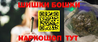 герыч Донской