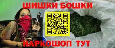 дурь Донецк