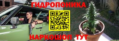 ALPHA-PVP Дубна