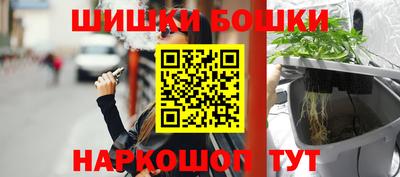 дурь Донецк