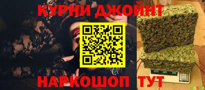 ALPHA-PVP Дубна
