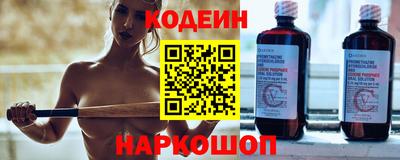герыч Донской