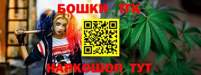герыч Донской