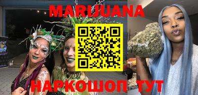 дурь Донецк