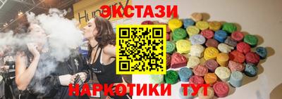 герыч Донской