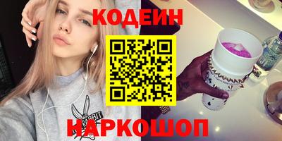 герыч Донской