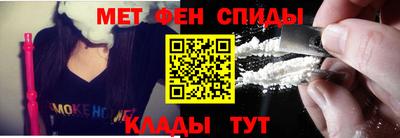 герыч Донской
