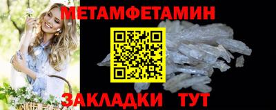 герыч Донской