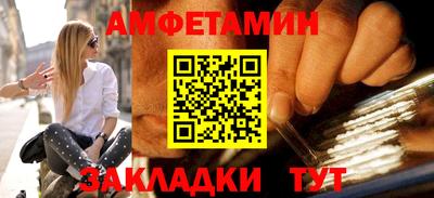 ALPHA-PVP Дубна