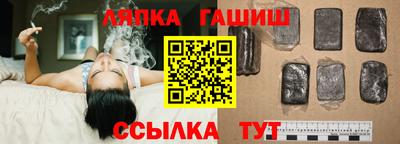 дурь Донецк