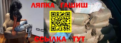 ALPHA-PVP Дубна