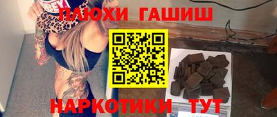герыч Донской