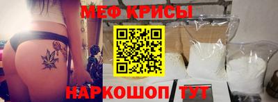 дурь Донецк