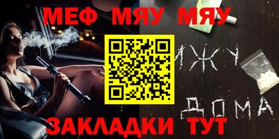 герыч Донской